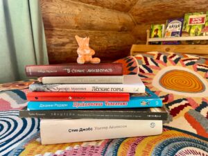 Евгения Афанасова: популяризатор чтения. Знаю, как заинтересовать детей книгами.